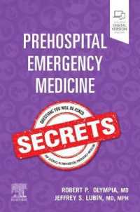 病院搬送前救急医療シークレット<br>Prehospital Emergency Medicine Secrets