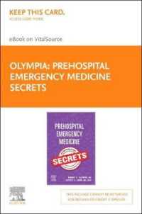 Prehospital Emergency Medicine Secrets - Elsevier Ebook on Vitalsource Retail Access Card （PSC）