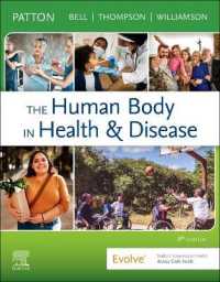 健康・疾患時の人体（第８版）<br>The Human Body in Health & Disease - Hardcover （8TH）