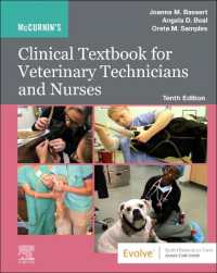 Mccurnin's Clinical Textbook for Veterinary Technicians and Nurses -- Hardback （10 ed）