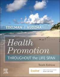 Health Promotion Throughout the Life Span （10TH）