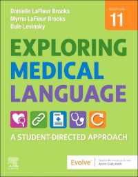 医学用語の世界（第１１版）<br>Exploring Medical Language : A Student-Directed Approach （11TH）