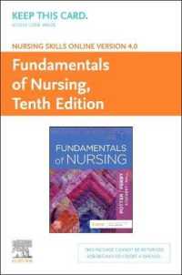 Nursing Skills Online Version 4.0 for Fundamentals of Nursing Access Card （10 PSC）