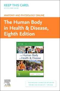 Anatomy and Physiology Online for the Human Body in Health & Disease (Access Code) （8TH）