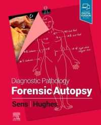 診断病理学：司法解剖<br>Diagnostic Pathology: Forensic Autopsy