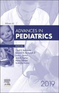 Advances in Pediatrics, 2019 (Advances)