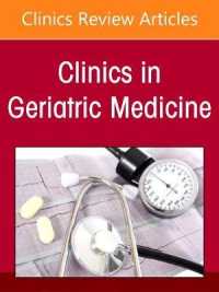 Gastroenterology, an Issue of Clinics in Geriatric Medicine (The Clinics: Internal Medicine)