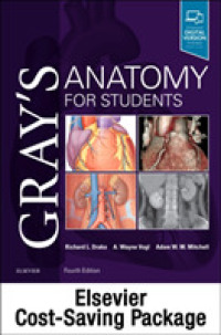 Gray's Anatomy for Students and Paulsen: Sobotta， Atlas of Anatomy 16e Package
