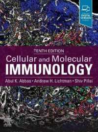 アバス細胞分子免疫学（第１０版）<br>Cellular and Molecular Immunology （10TH）