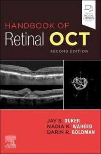 網膜OCTハンドブック（第２版）<br>Handbook of Retinal OCT: Optical Coherence Tomography （2ND）