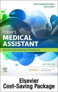 Today's Medical Assistant - Book， Study Guide， and Simchart for the Medical Office 2020 Edition Package : Clinical & Administrative Procedures