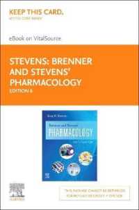 Brenner and Stevens Pharmacology Elsevier Ebook on Vitalsource Retail Access Card （6 PSC）