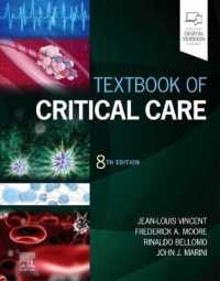 クリティカルケア・テキスト（第８版）<br>Textbook of Critical Care （8TH）