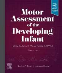Motor Assessment of the Developing Infant : Alberta Infant Motor Scale (AIMS) （2ND）