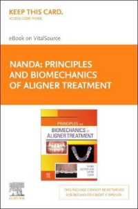 Principles and Biomechanics of Aligner Treatment - Elsevier Ebook on Vitalsource Retail Access Card （PSC）