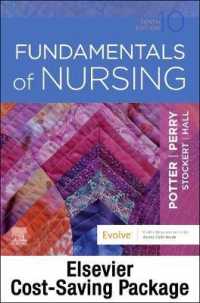 Fundamentals of Nursing - Text and Study Guide Package （10TH）
