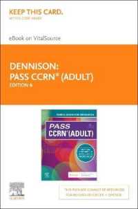 Pass Ccrn - Elsevier Ebook on Vitalsource Retail Access Card （6 PSC）
