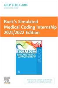 Buck's Simulated Medical Coding Internship 2021/2022 Edition Access Card