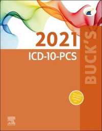 Buck's 2021 ICD-10-PCS （1 SPI）