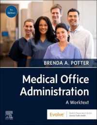 Medical Office Administration : A Worktext （5TH）