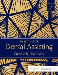 Essentials of Dental Assisting （7TH）