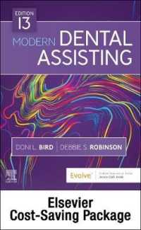 Dental Assisting Online for Modern Dental Assisting (Access Code, Textbook, Workbook, and Boyd: Dental Instruments 7e Pa （13TH）
