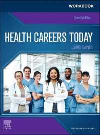 Workbook for Health Careers Today （7TH）