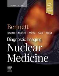 核医学：画像診断（第３版）<br>Diagnostic Imaging: Nuclear Medicine (Diagnostic Imaging) （3RD）