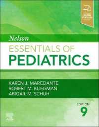 ネルソン小児科学エッセンシャル（第９版）<br>Nelson Essentials of Pediatrics （9TH）