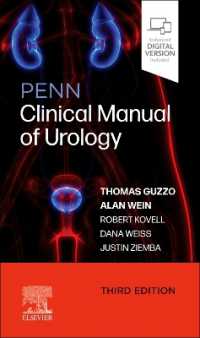ペン泌尿器科臨床マニュアル（第３版）<br>Penn Clinical Manual of Urology （3RD）