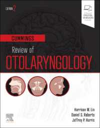 カミングス耳鼻咽喉科レビュー（第２版）<br>Cummings Review of Otolaryngology （2ND）
