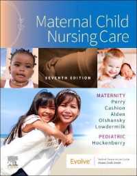 母子看護（第７版）<br>Maternal Child Nursing Care （7TH）