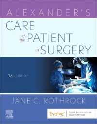 Alexander's Care of the Patient in Surgery （17TH）