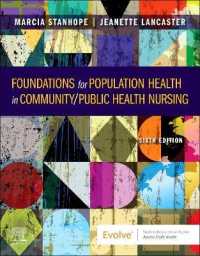 Foundations for Population Health in Community/Public Health Nursing （6 PAP/PSC）