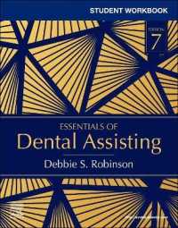 Student Workbook for Essentials of Dental Assisting （7TH）