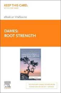 Root Strength Elsevier eBook on Vitalsource ( Retail Access Card) : A Health and Care Professionals Guide to Minimizing Stress and Maximizing Thriving