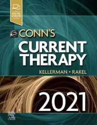 Conn's Current Therapy 2021 (Conns Current Therapy) -- Hardback