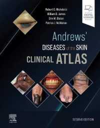 アンドリュース臨床皮膚病学アトラス（第２版）<br>Andrews' Diseases of the Skin Clinical Atlas （2ND）