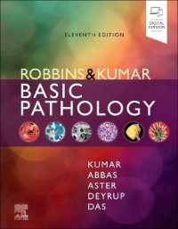 ロビンス基礎病理学（第１１版）<br>Robbins & Kumar Basic Pathology (Robbins Pathology) （11TH）