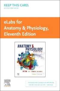 Elabs for Anatomy & Physiology Access Code (Elabs) （11 PSC）