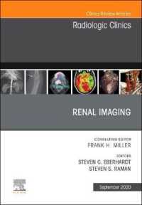 Renal Imaging, an Issue of Radiologic Clinics of North America (The Clinics: Radiology)