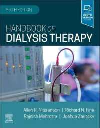 透析療法ハンドブック（第６版）<br>Handbook of Dialysis Therapy （6TH）