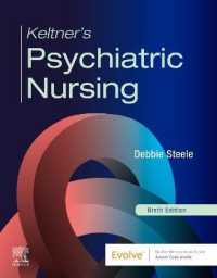 精神看護（第９版）<br>Keltner's Psychiatric Nursing （9TH）