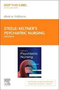 Keltner's Psychiatric Nursing - Elsevier eBook on Vitalsource (Retail Access Card) （9TH）