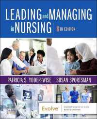 看護指導・管理（第８版）<br>Leading and Managing in Nursing （8TH）