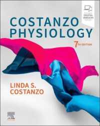 生理学テキスト（第７版）<br>Costanzo Physiology （7TH）