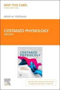 Costanzo Physiology Elsevier Ebook on Vitalsource Retail Access Card （7 PSC）