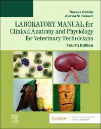 Laboratory Manual for Clinical Anatomy and Physiology for Veterinary Technicians （4TH）