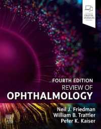 眼科学レビュー（第４版）<br>Review of Ophthalmology （4TH）