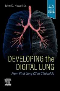 肺医療のデジタル化：ＣＴ肺画像から臨床ＡＩまで<br>Developing the Digital Lung : From First Lung CT to Clinical AI